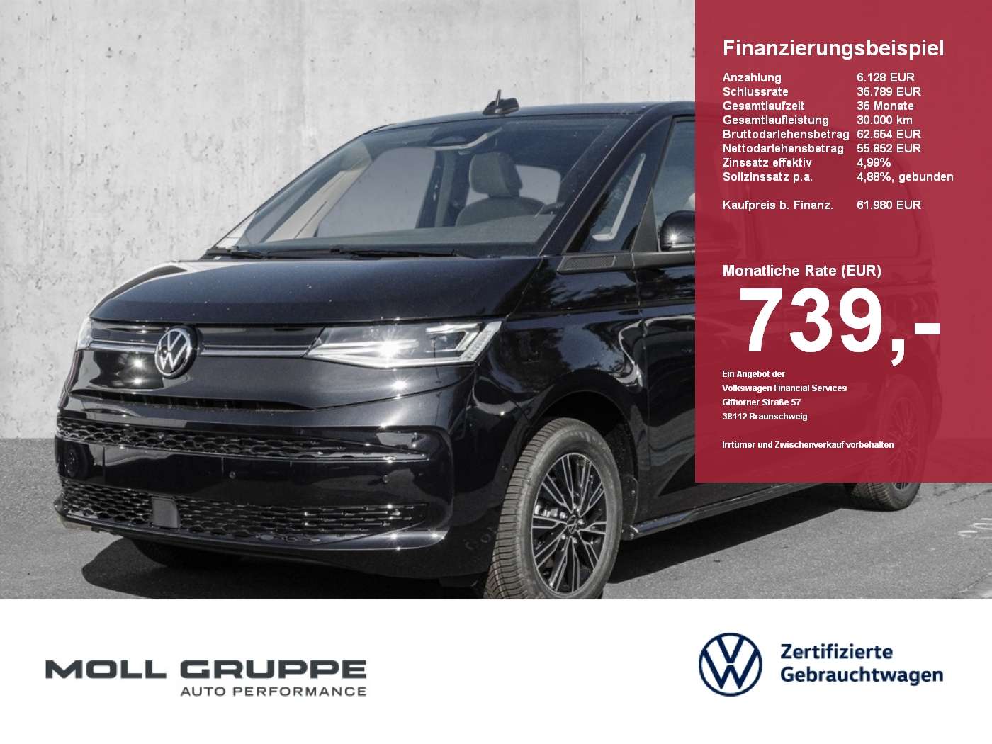 Second hand Volkswagen  2.0