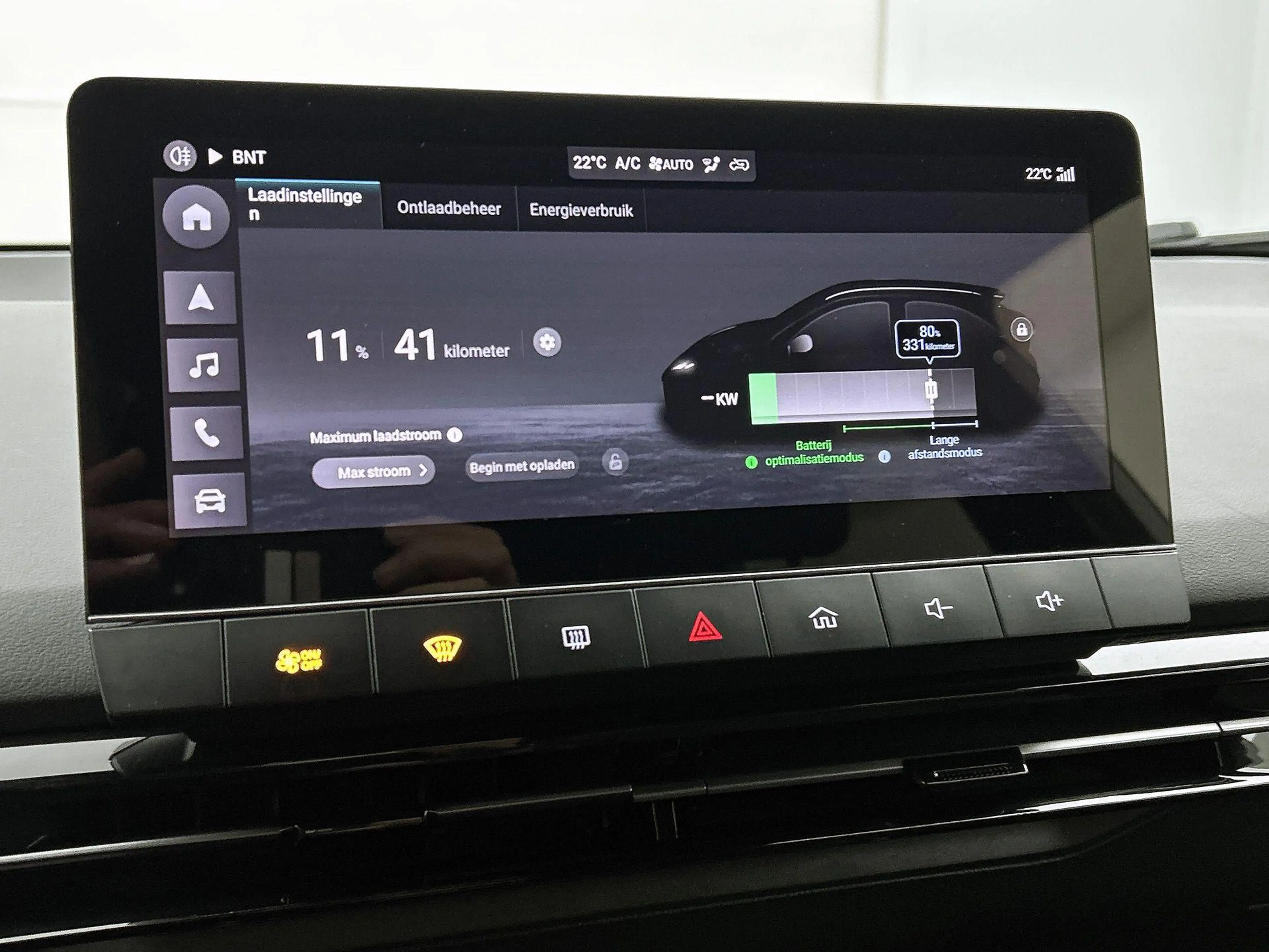 MG MG4 Long Range Luxury 64 kWh | 1e-EIG. | WLTP 435 KM | — photo 11