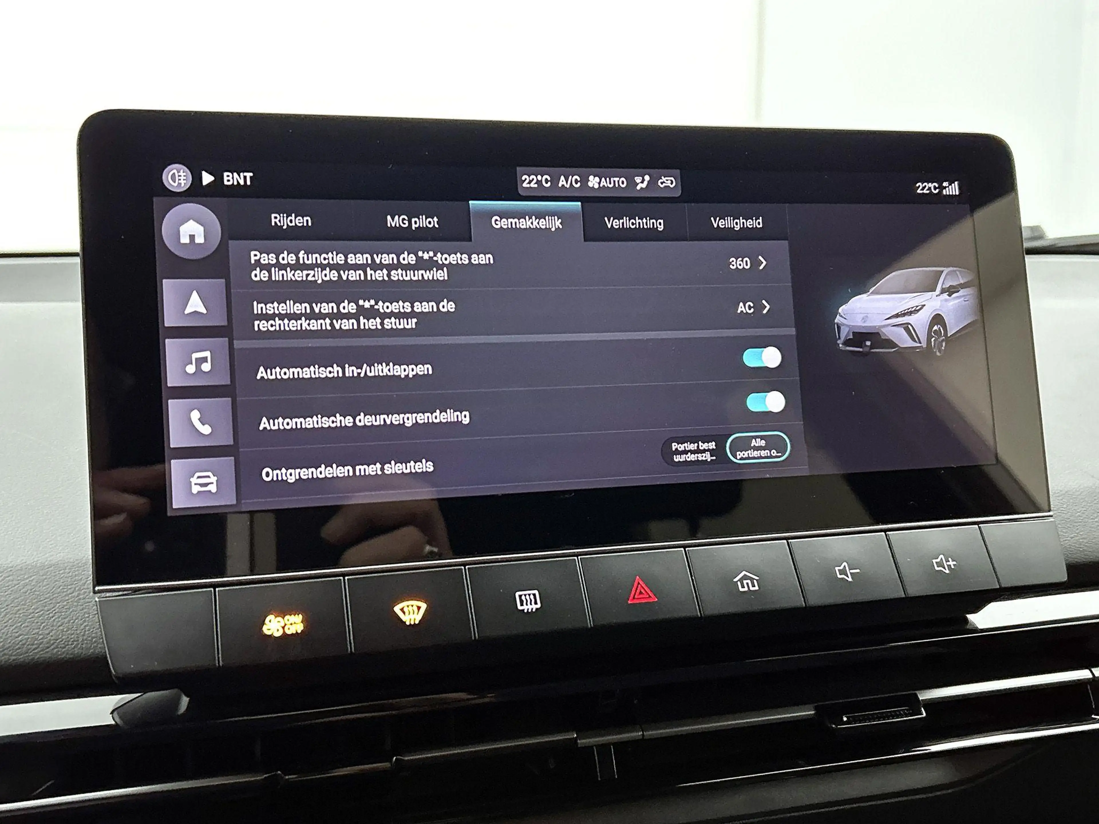 MG MG4 Long Range Luxury 64 kWh | 1e-EIG. | WLTP 435 KM | — photo 15