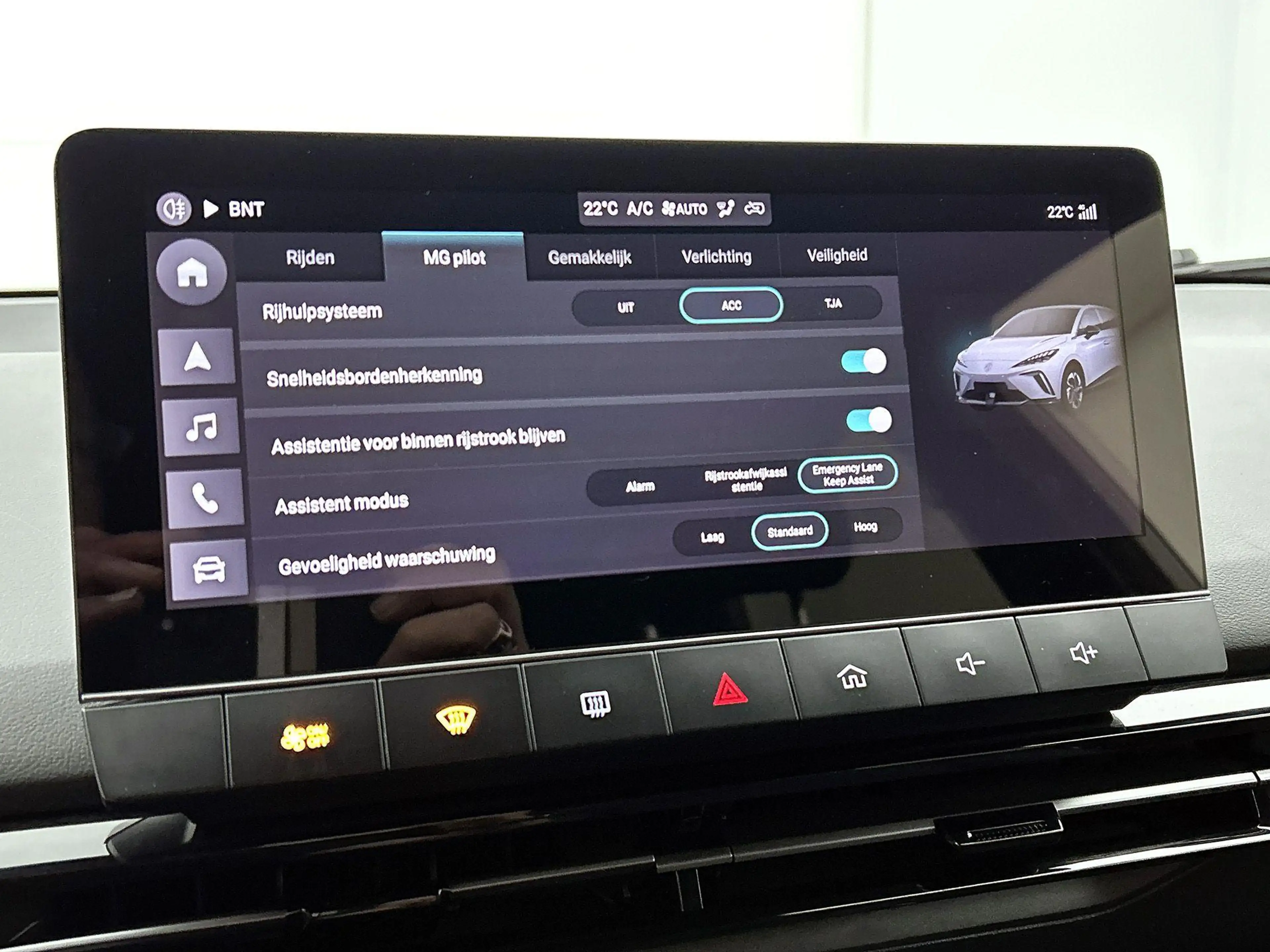 MG MG4 Long Range Luxury 64 kWh | 1e-EIG. | WLTP 435 KM | — photo 14