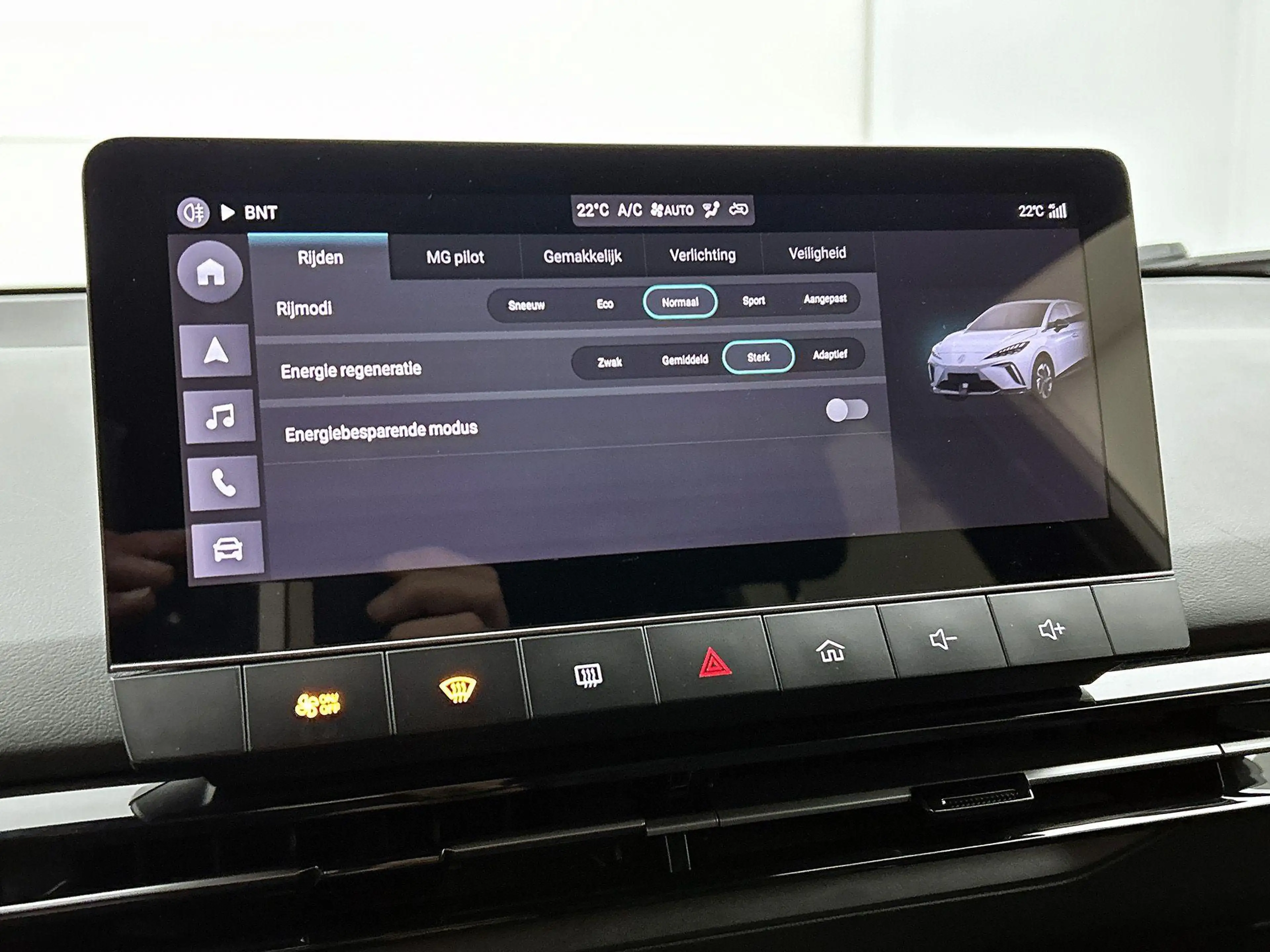 MG MG4 Long Range Luxury 64 kWh | 1e-EIG. | WLTP 435 KM | — photo 13