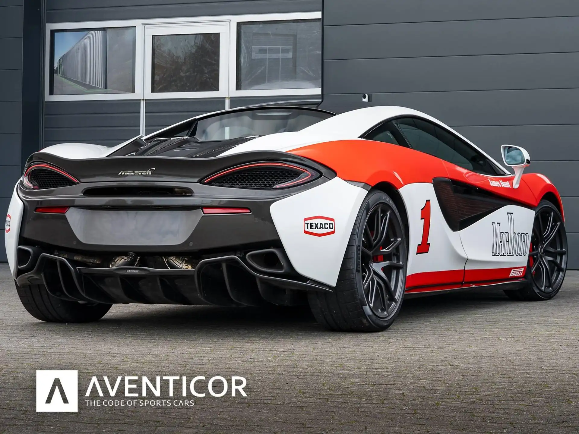 맥라렌 570S 570 Sport Coupe 2017 흰색 사진 6