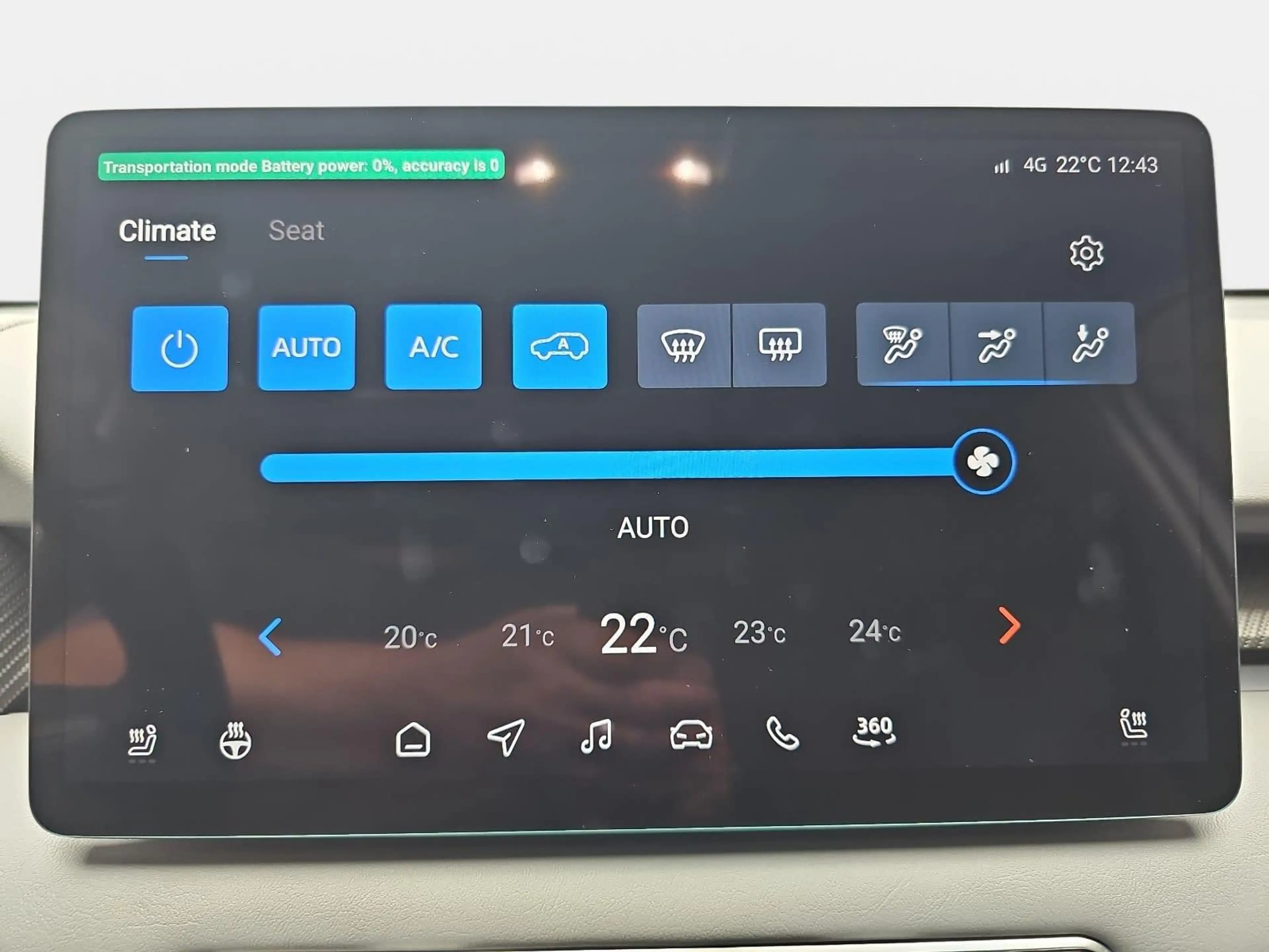 MG MGS5 EV MGS5 EV 64 KWH MY25 LUXURY — photo 12