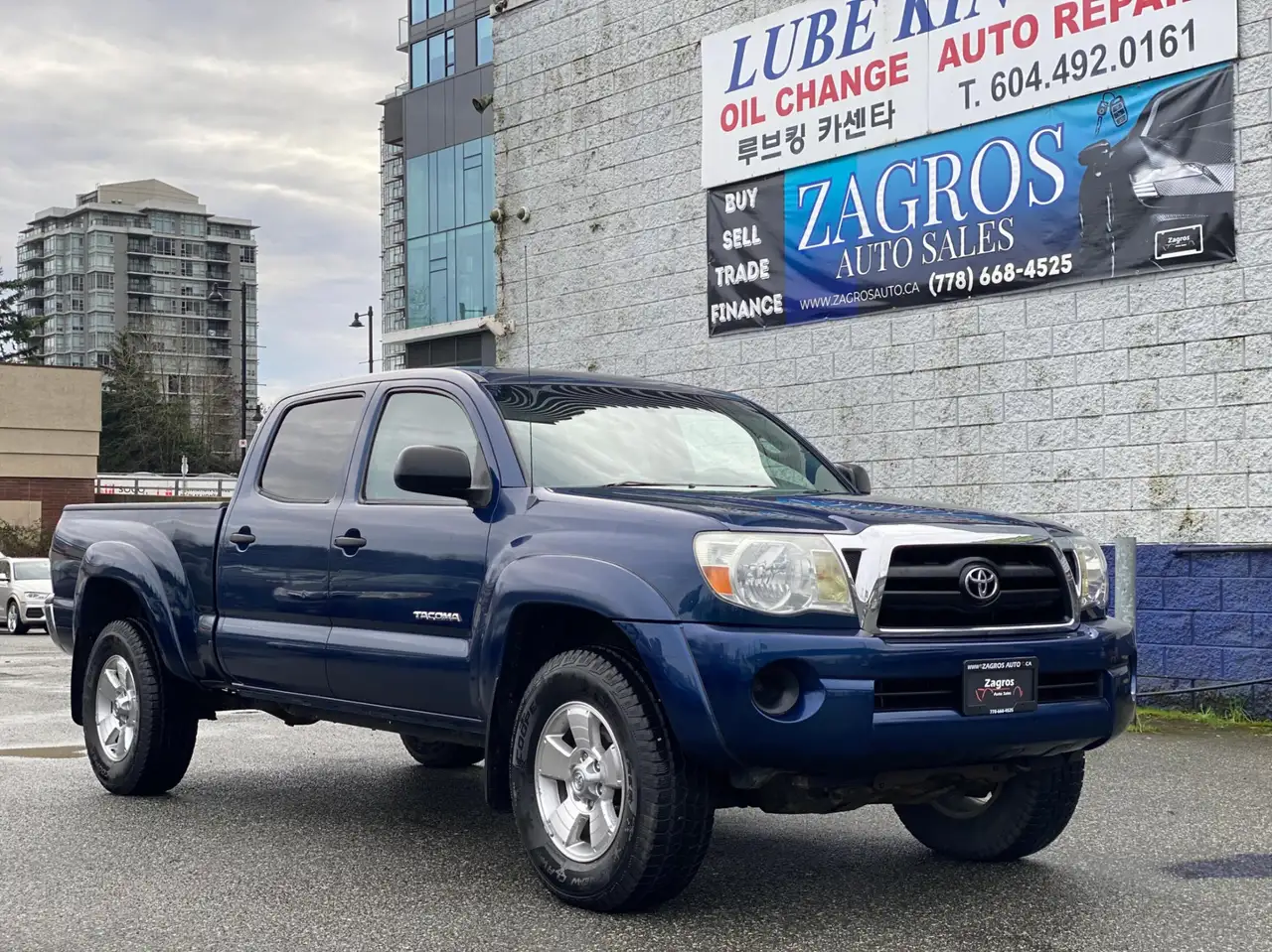2007 Toyota Tacoma