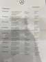 Mercedes-Benz ML 250 ML 250 BlueTEC 4MATIC 7G-TRONIC Grau - thumbnail 19