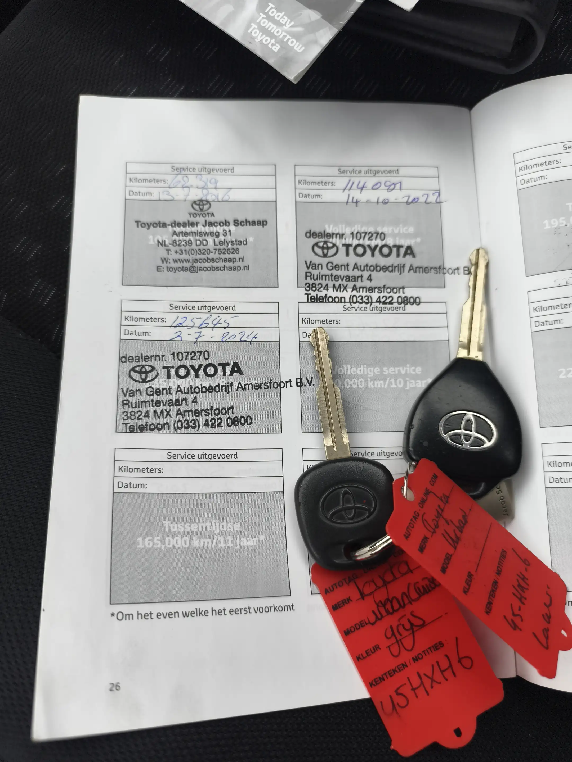 Toyota Urban Cruiser 1.3 VVT-i Aspiration — photo 20