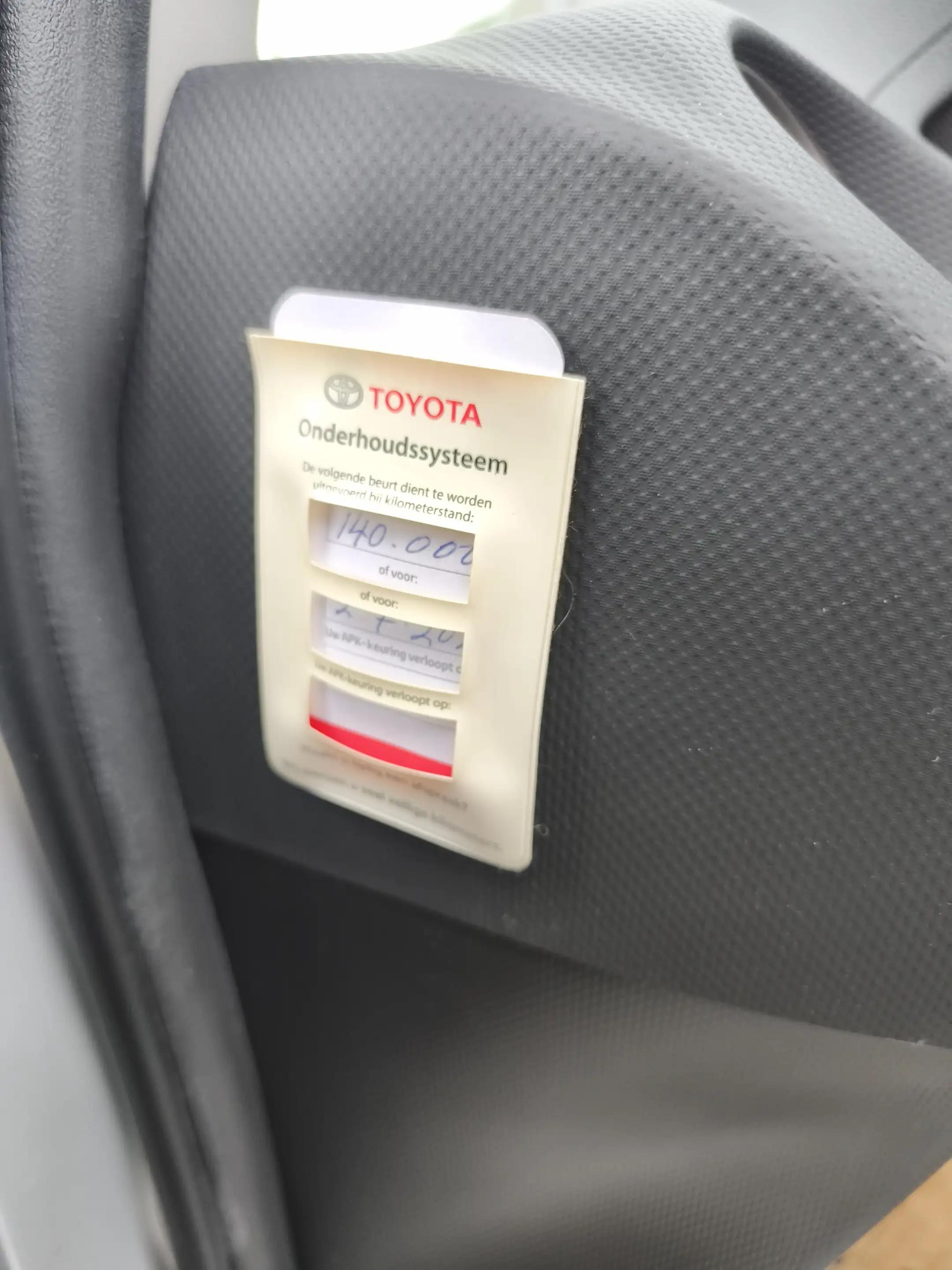 Toyota Urban Cruiser 1.3 VVT-i Aspiration — photo 15
