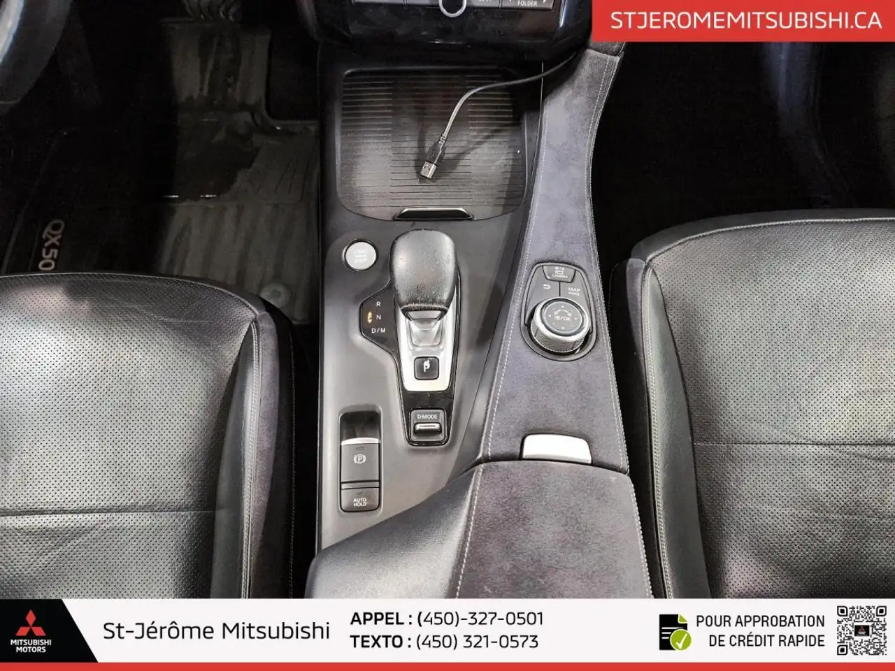 Infiniti QX50 снимка Infiniti QX50