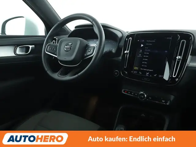 Volvo XC40 view 13