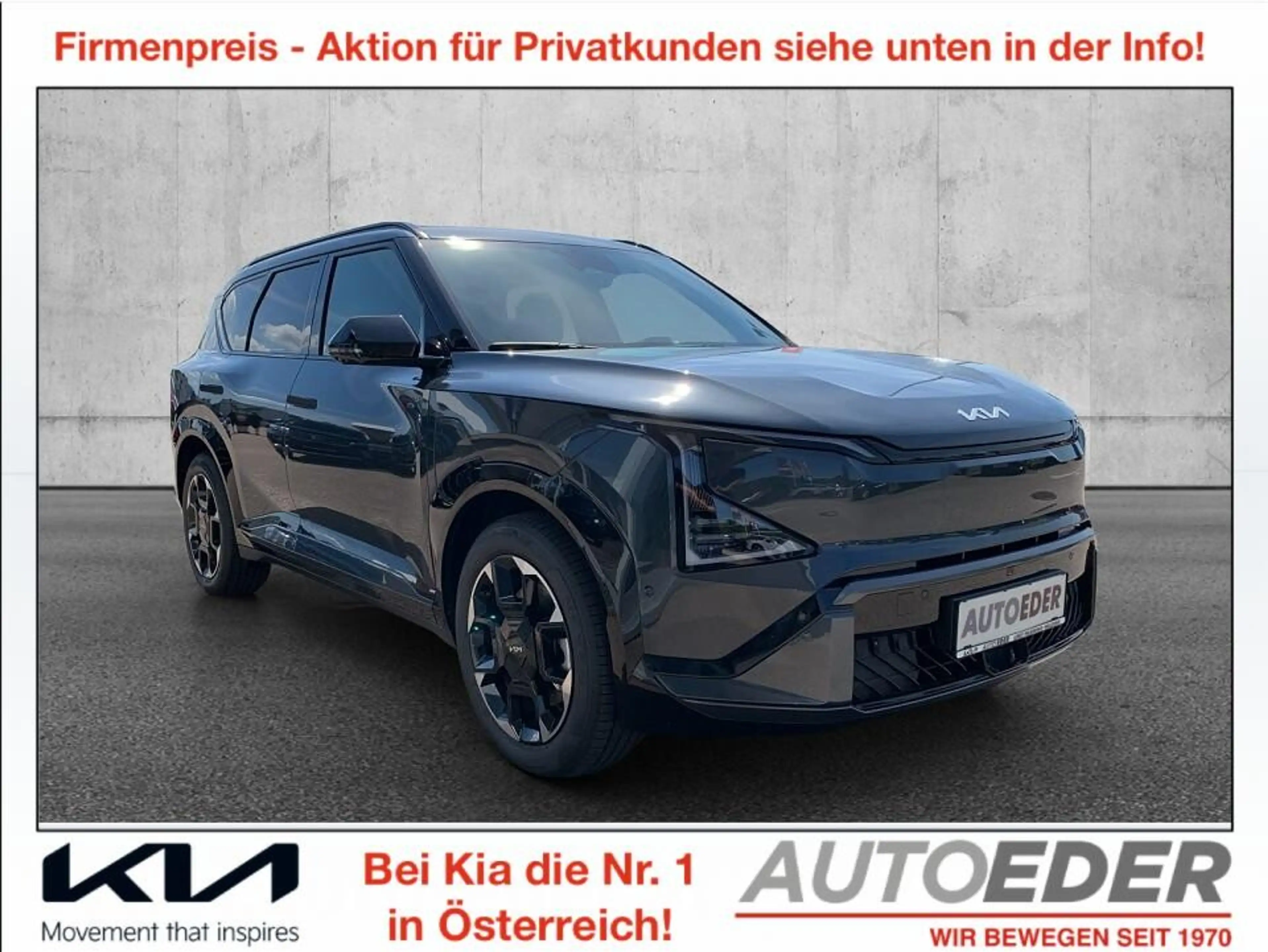 Kia EV5 FWD 81,4kWh GT-Line