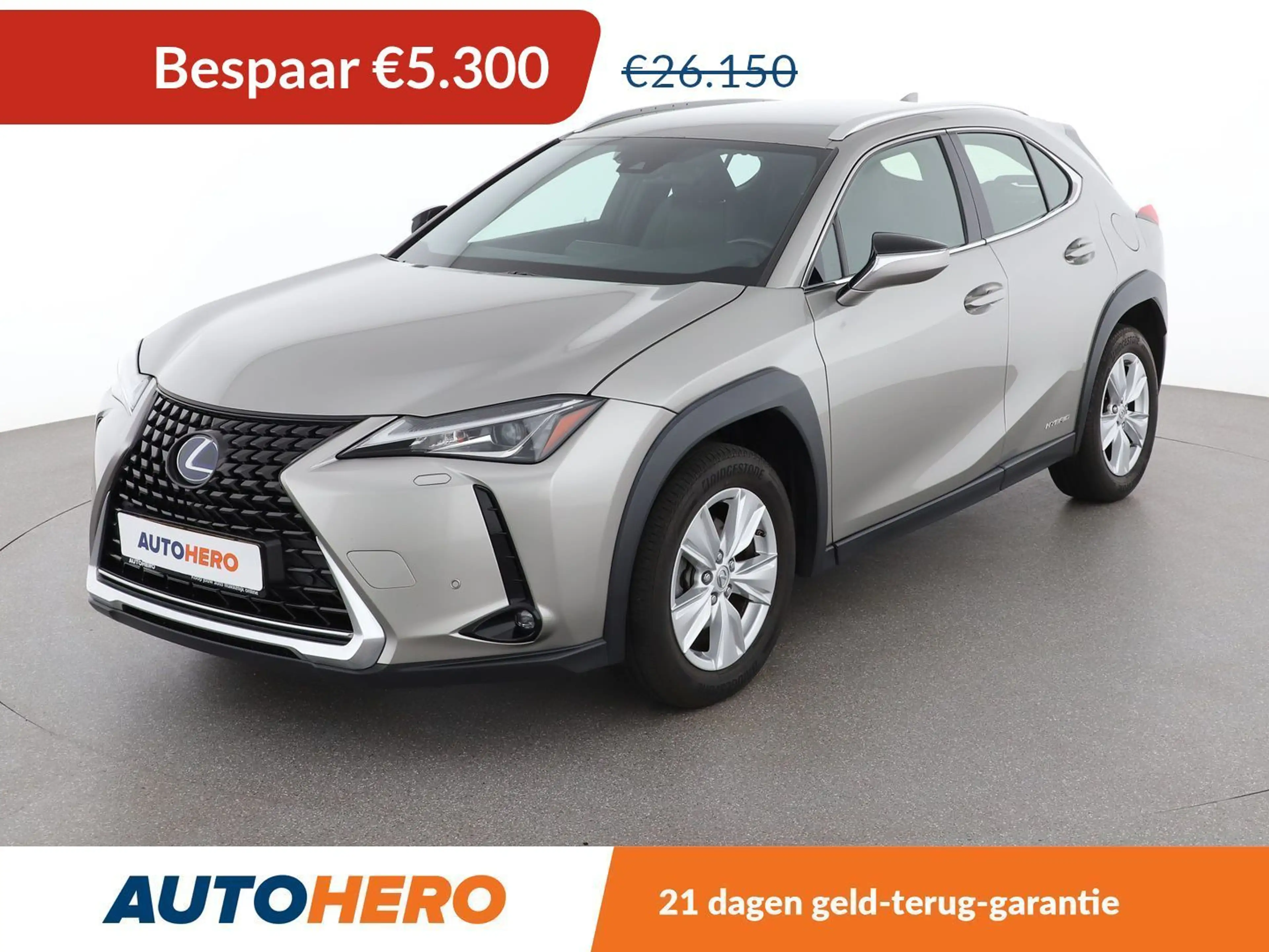 Lexus UX 250h UX 250h