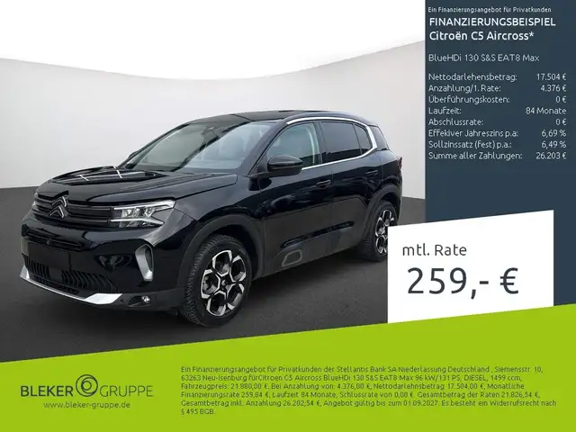 Citroen C5 Aircross main image