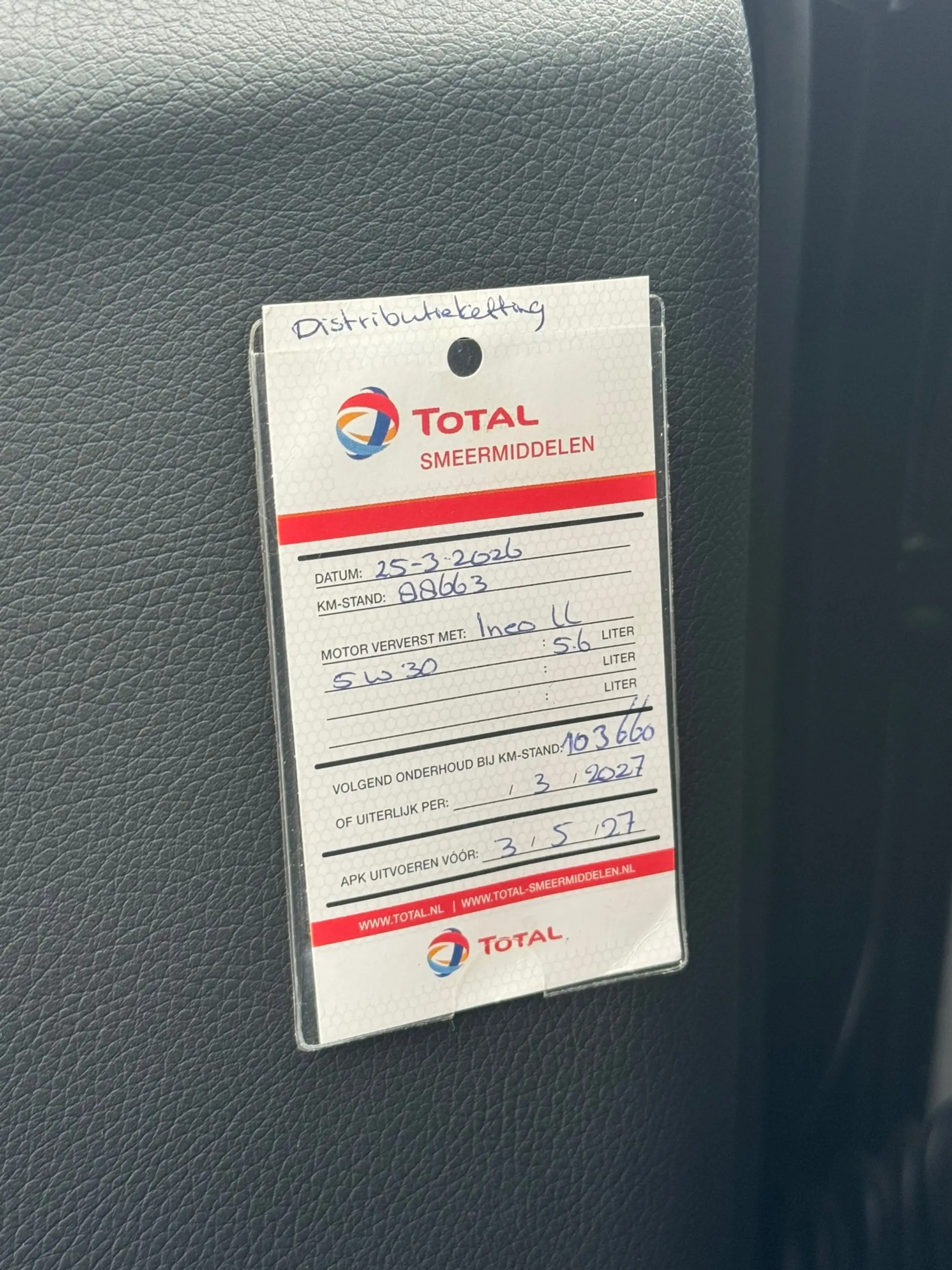 Mercedes-Benz GLA 250 AMG 4Matic Premium Plus PANO DAK TREKHAAK — photo 38