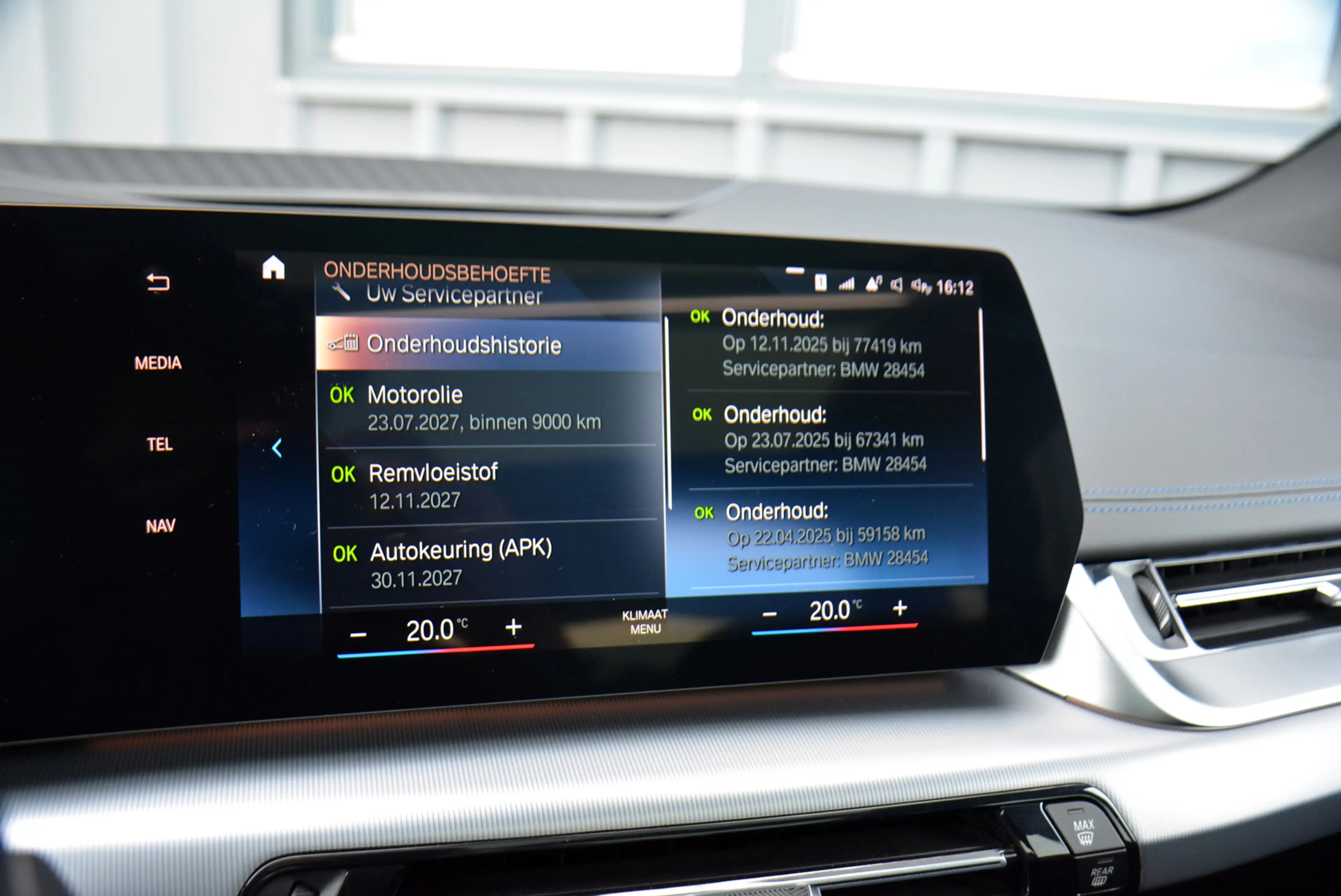 BMW 225 2-serie Active Tourer 225e xDrive M Sport * Vol * — photo 23