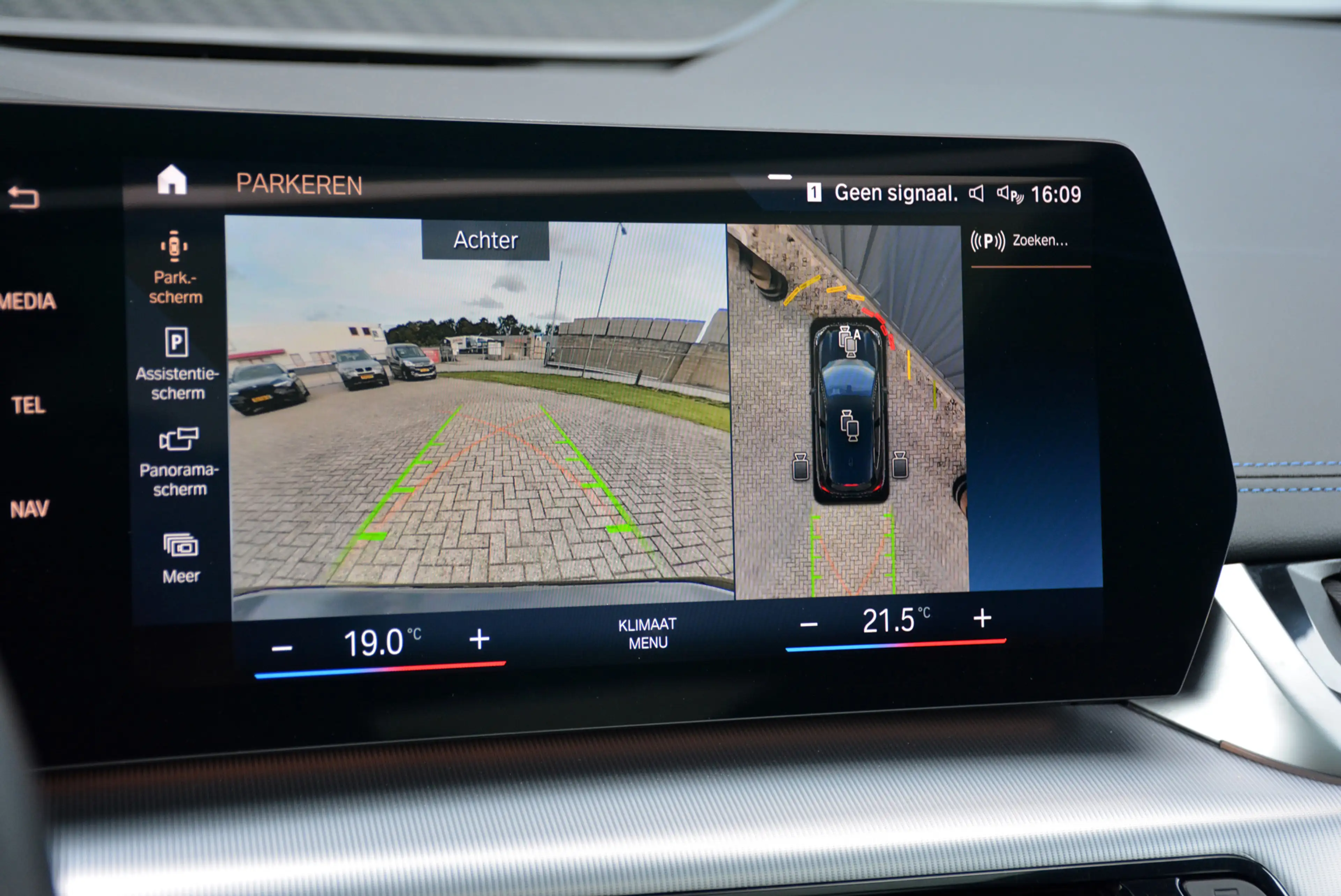 BMW 225 2-serie Active Tourer 225e xDrive M Sport * Vol * — photo 14