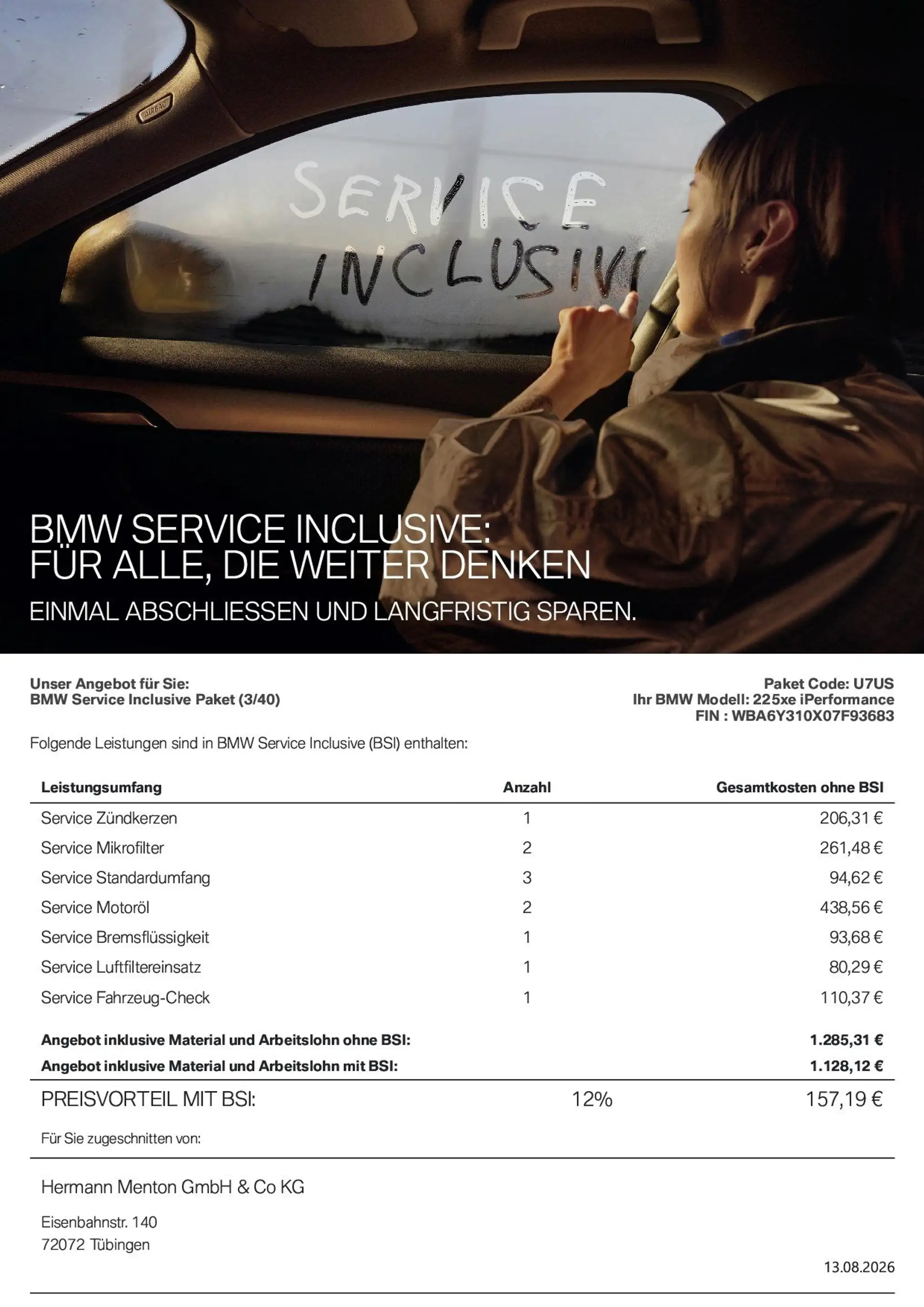 BMW 225 xe IPERFORMANCE A Luxury Line — photo 10