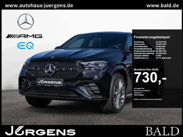 Mercedes-Benz GLE 300 d 4M Coupé AMG-Sport/Pano/AHK/HUD/Night