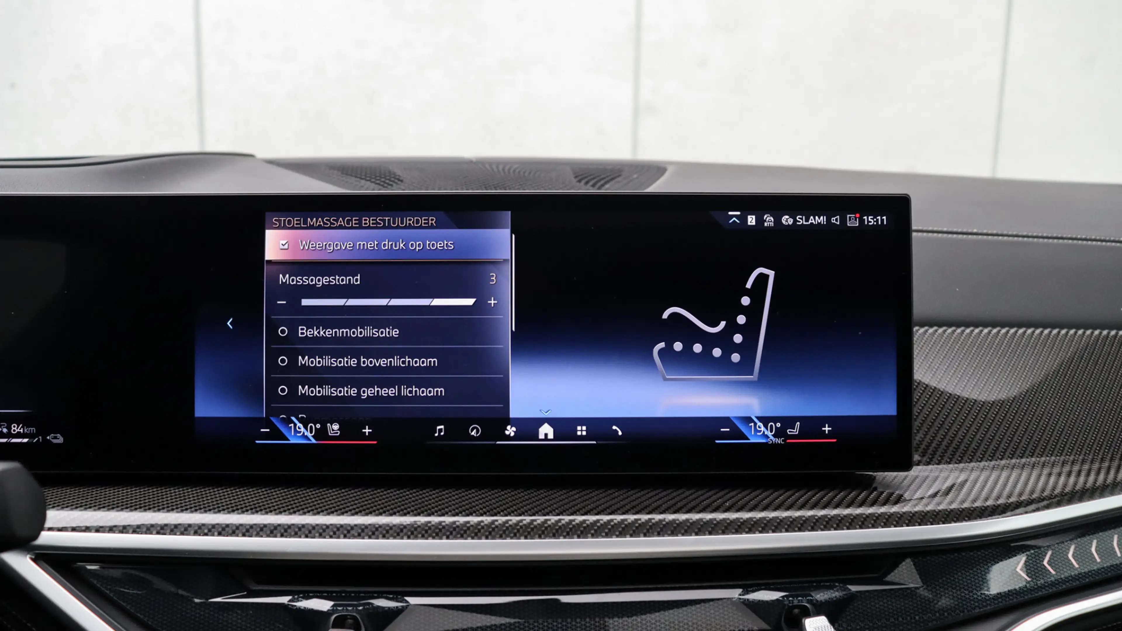 BMW X5 xDrive50e M-Sport Pro | Massage | Harman/Kardon | — photo 15