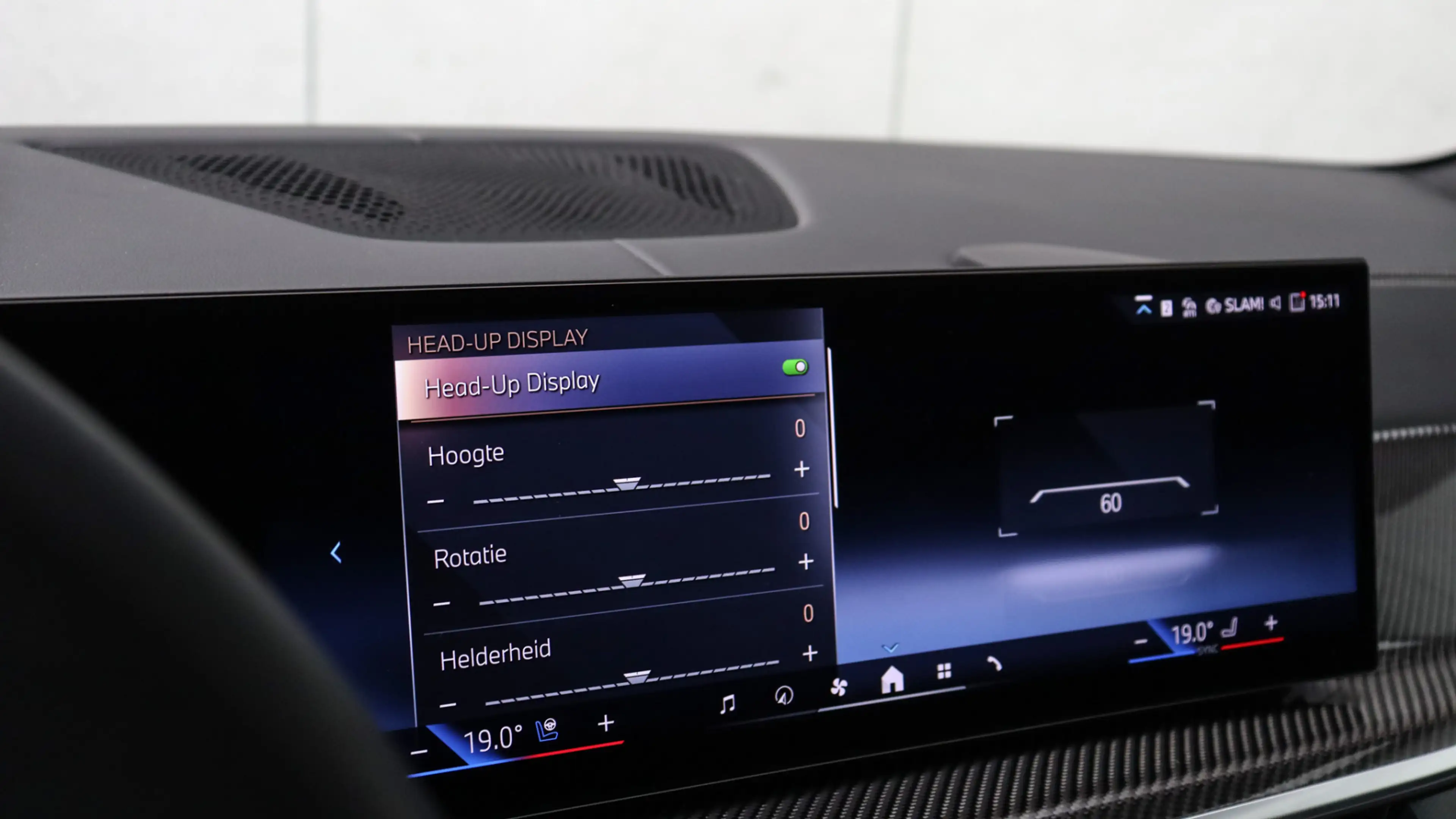 BMW X5 xDrive50e M-Sport Pro | Massage | Harman/Kardon | — photo 31