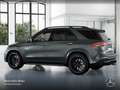 Mercedes-Benz GLE 53 AMG GLE 53 HYBRID 4M NIGHT+PANO+360+AHK+MULTIBEAM+22" Grau - thumbnail 15