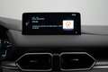 Mazda CX-5 2.0 SkyActiv-G Luxury automaat : dealer onderhoude Rouge - thumbnail 41