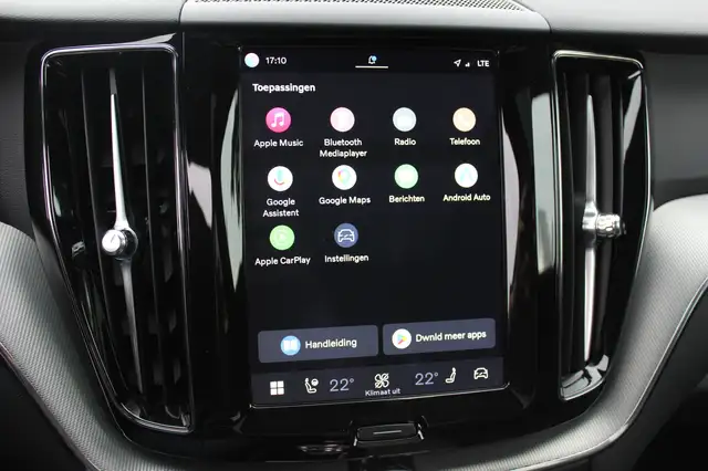 Volvo XC60 view 24