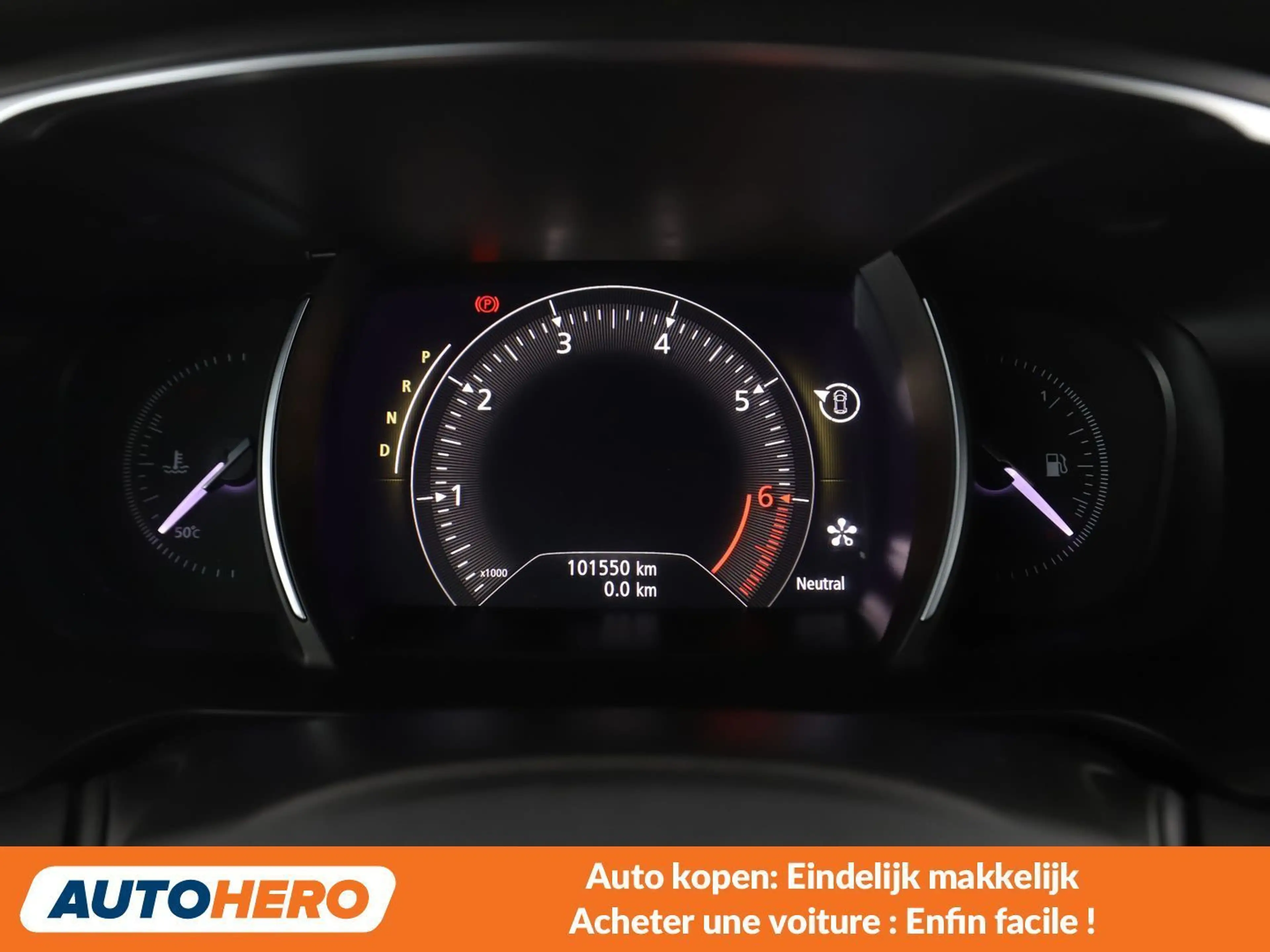 Renault Talisman 1.3 TCe Business — photo 6