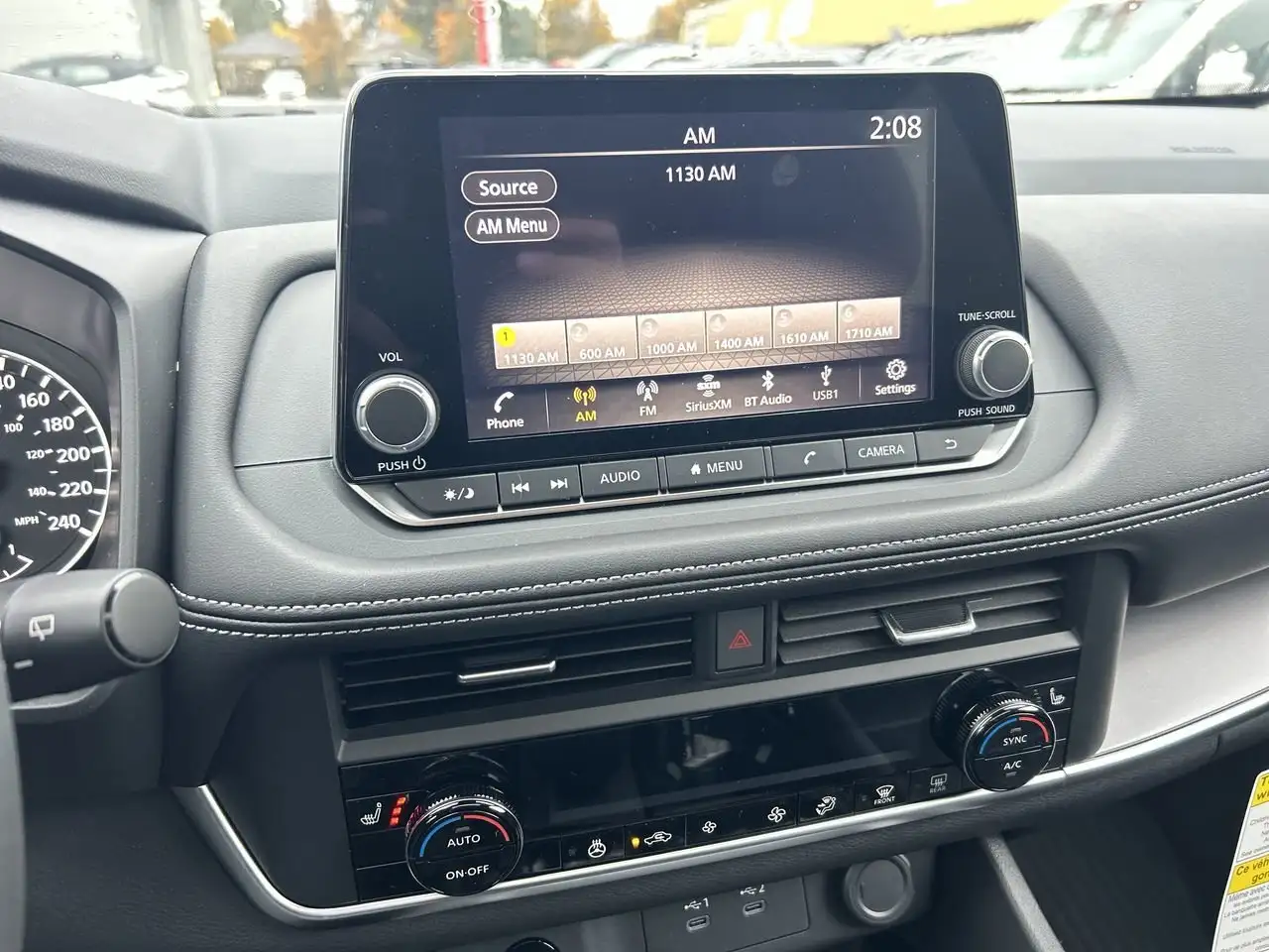 Nissan Rogue снимка Nissan Rogue