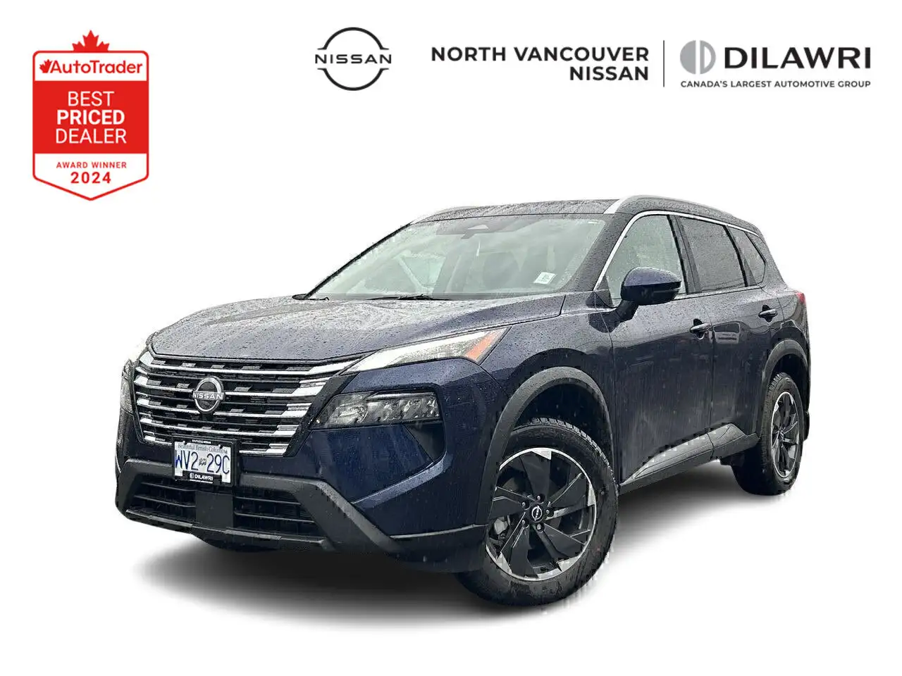 2026 Nissan Rogue