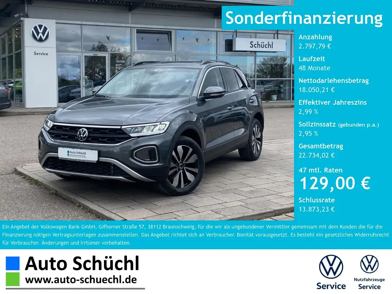 Volkswagen T-Roc, фото 2