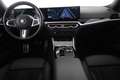 BMW 330 330e M-Sport Touring PHEV LED ACC Navi 360° Weiß - thumbnail 9