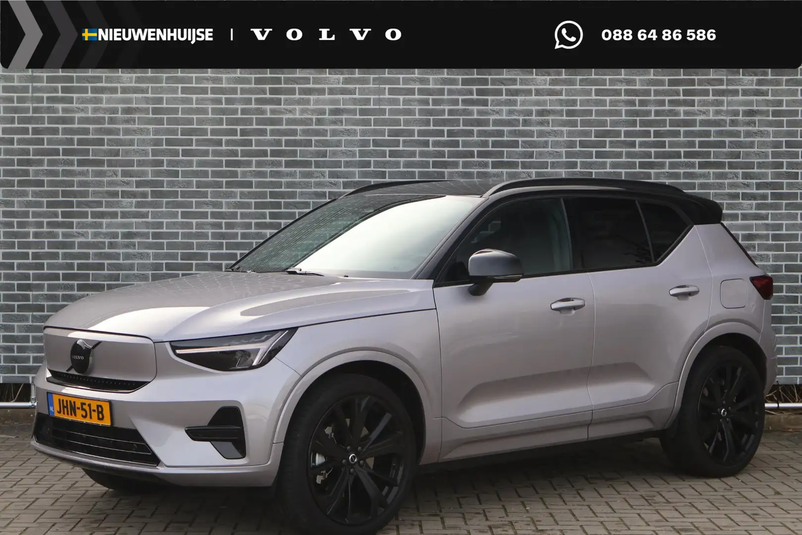 Volvo EX40 Single Motor Extended Range Core Business 82 kWh | Gris - 1