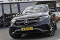 Mercedes-Benz EQC 400 4MATIC AMG Premium Plus 80 kWh INCL BTW Blauw - thumbnail 4