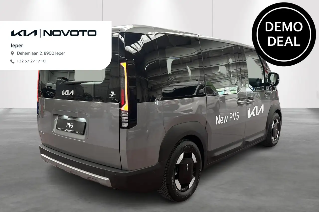 Kia PV5 Passenger 2026