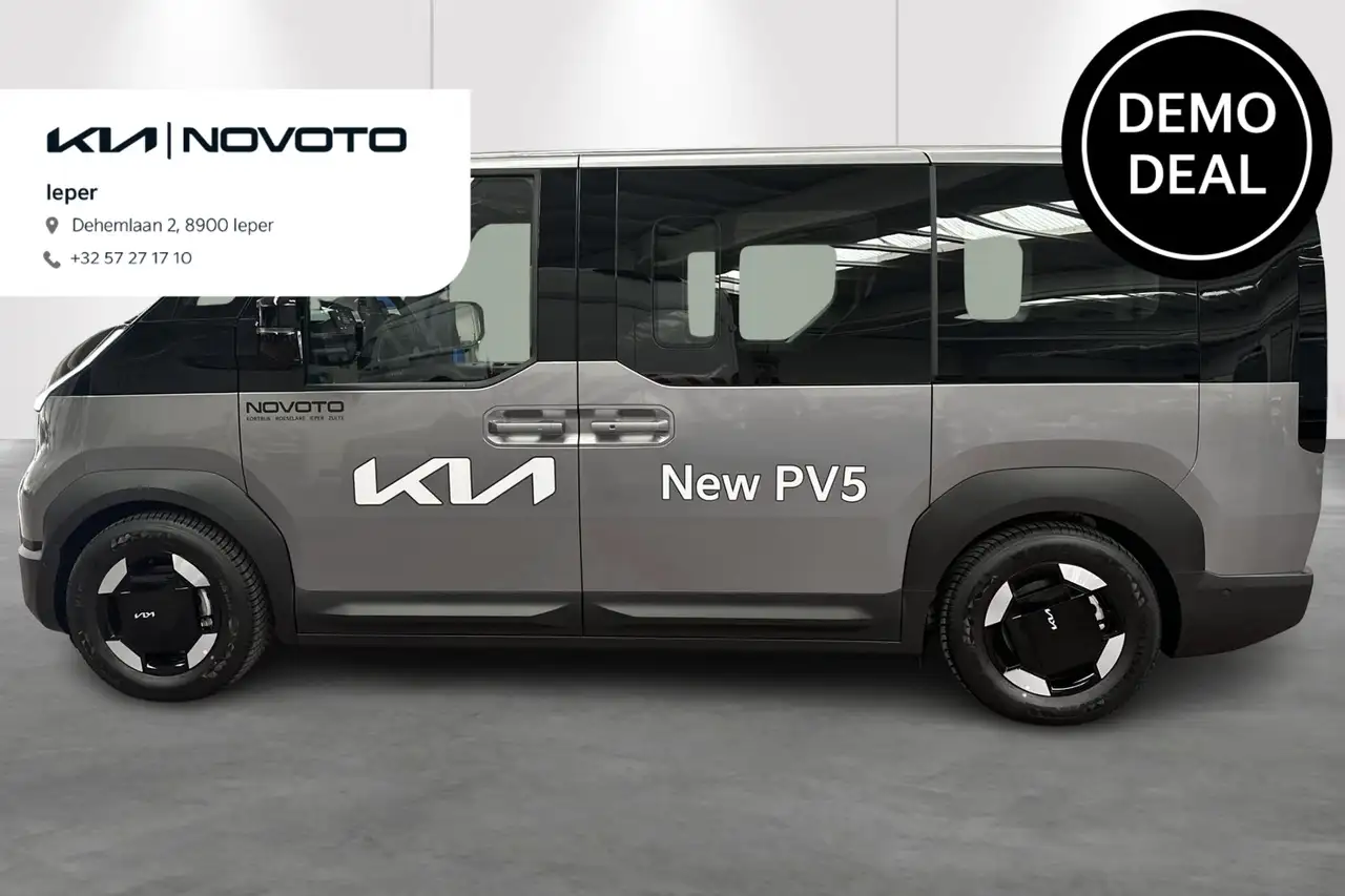 Kia PV5 Passenger 2026