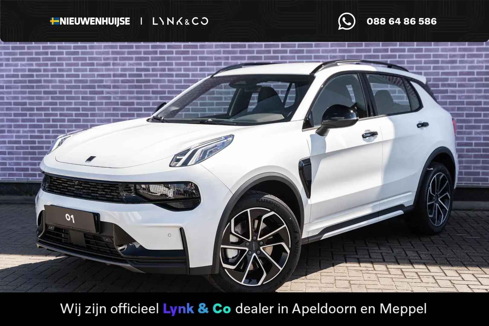 Lynk & Co 01 1.5 Core PHEV| Modeljaar 2025 |Apple Carplay & And Weiß - 1