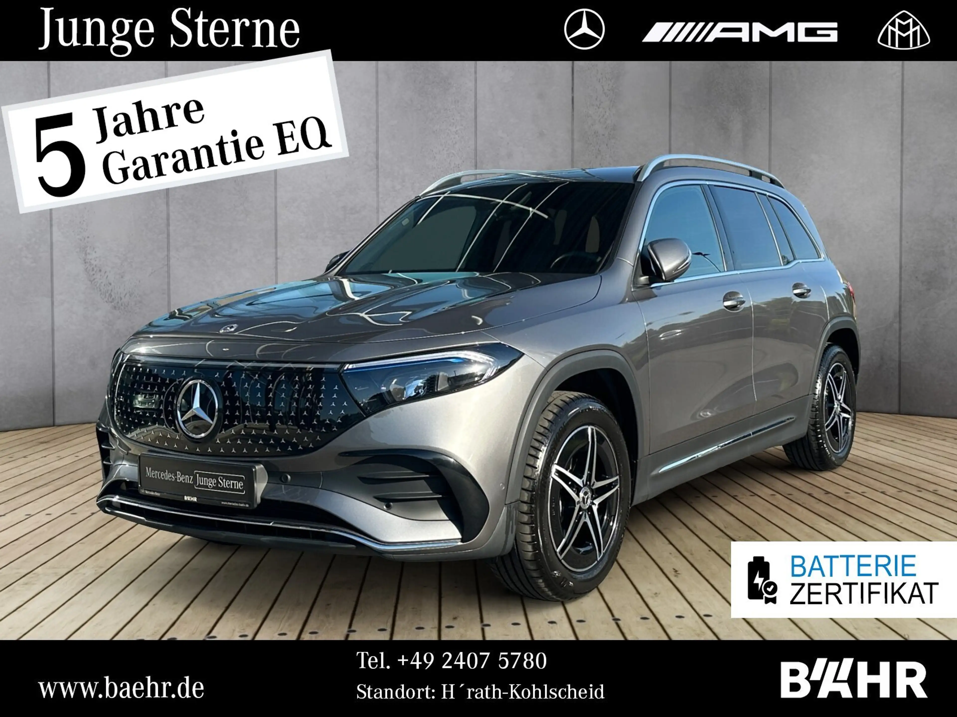 Mercedes-Benz EQB 350 EQB 350 4M AMG/"Flex-Bonus" - 2.000 Euro/RFK/LED
