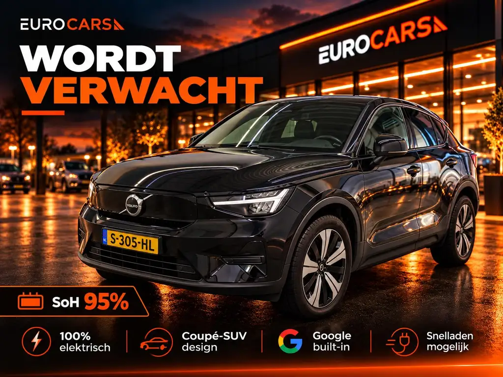 Volvo C40 2023 из Европы — купить под ключ