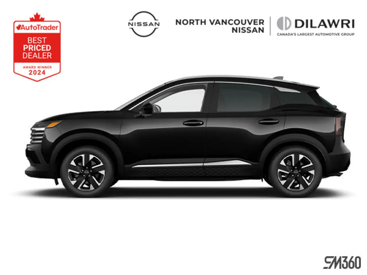 2026 Nissan Kicks