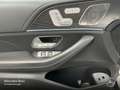Mercedes-Benz GLE 63 AMG GLE 63 S 4M NIGHT+PANO+360+AHK+MULTIBEAM+FAHRASS Weiß - thumbnail 17