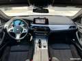 BMW 520 Touring serie g31 520d 2.0 190ch m-sport xdrive bva8 cockpit-caméra 360-hayon élec-attelage-sièges élec Blanc - thumbnail 3