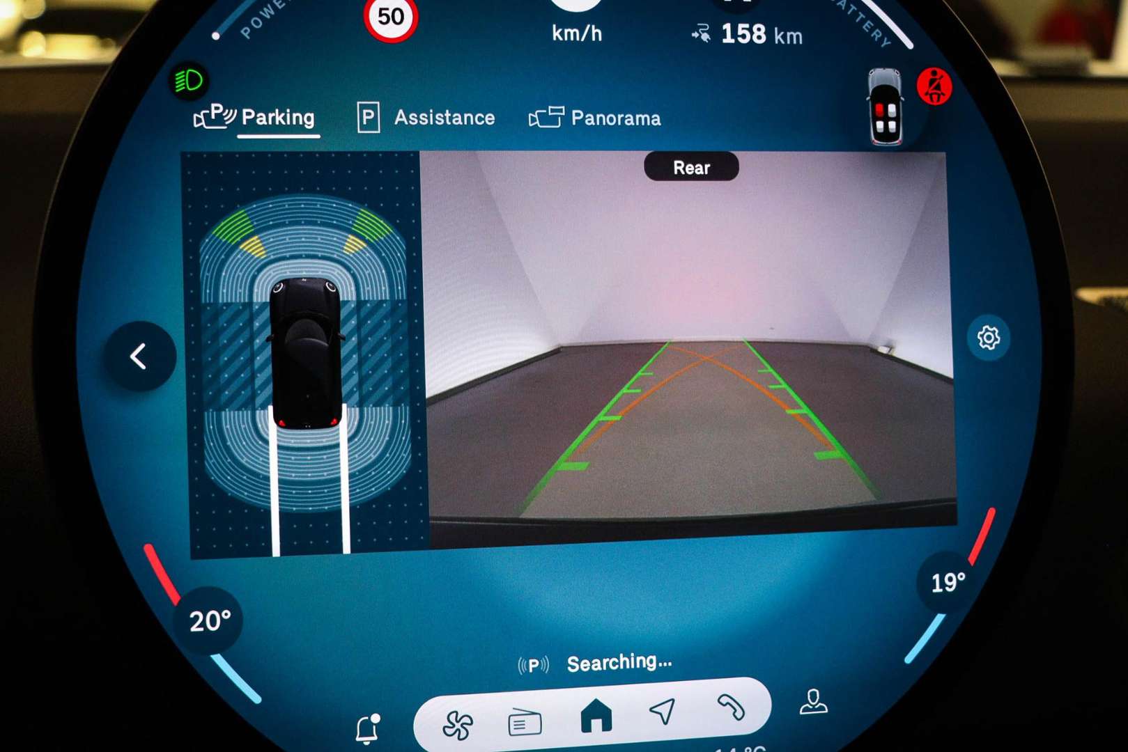 Mini Electric Essential Cooper E - - Joinsteer - #3