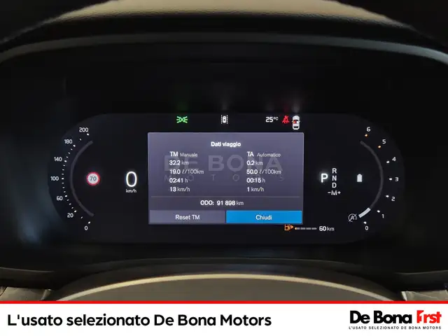 Volvo V60 view 10