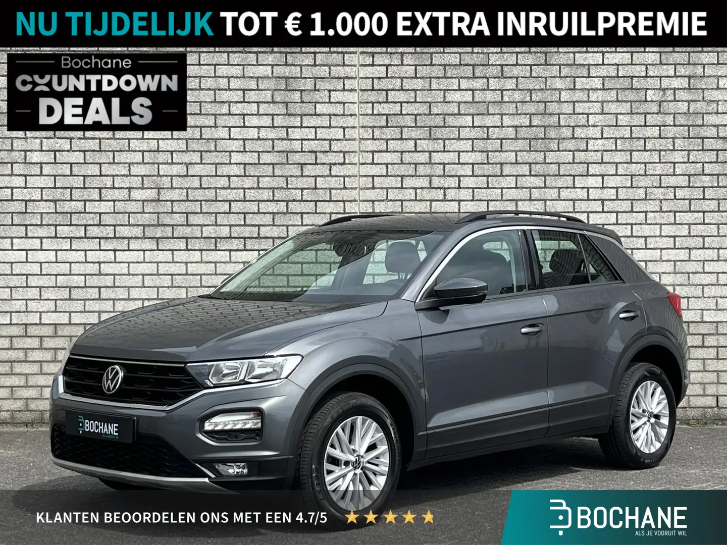 Volkswagen T-Roc 1.5 TSI Style | Stoel & Stuurverwarming | Achterui Gris - 1