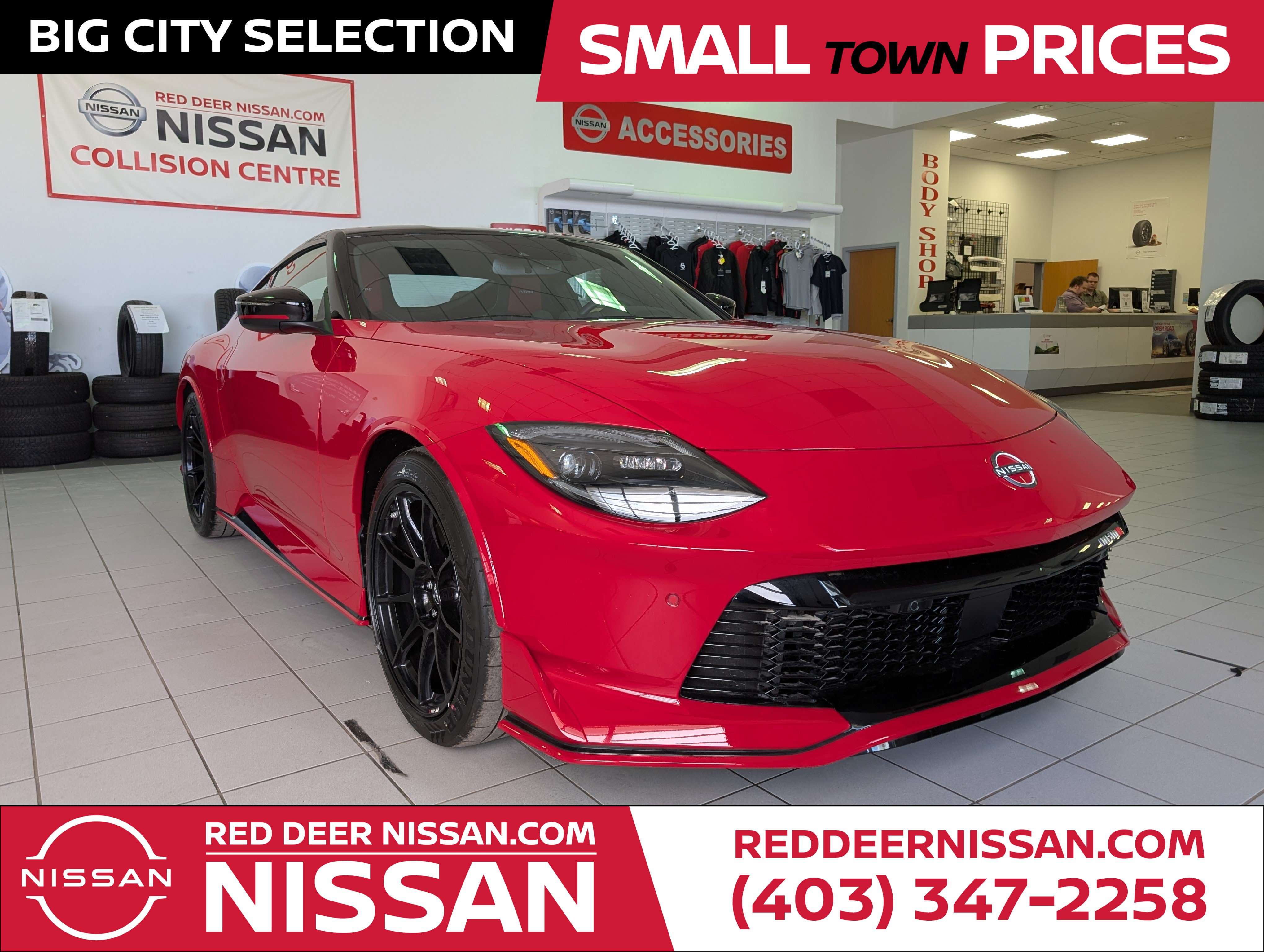 2026 Nissan Z NISMO