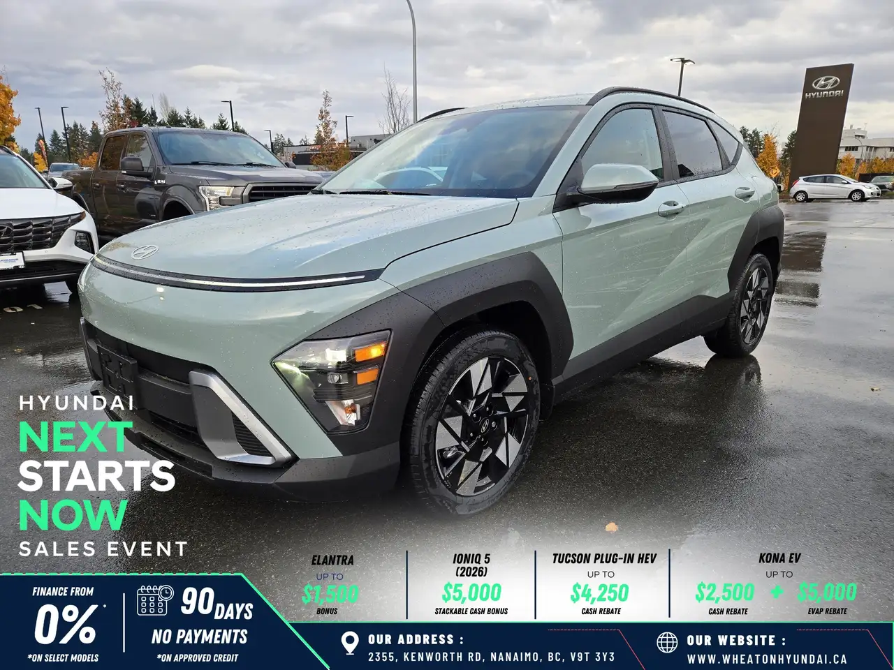 2026 Hyundai KONA