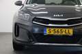 Kia XCeed 1.0 T-GDi DynamicPlusLine Grijs - thumbnail 7
