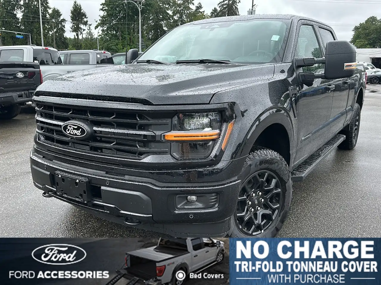 2026 Ford F 150