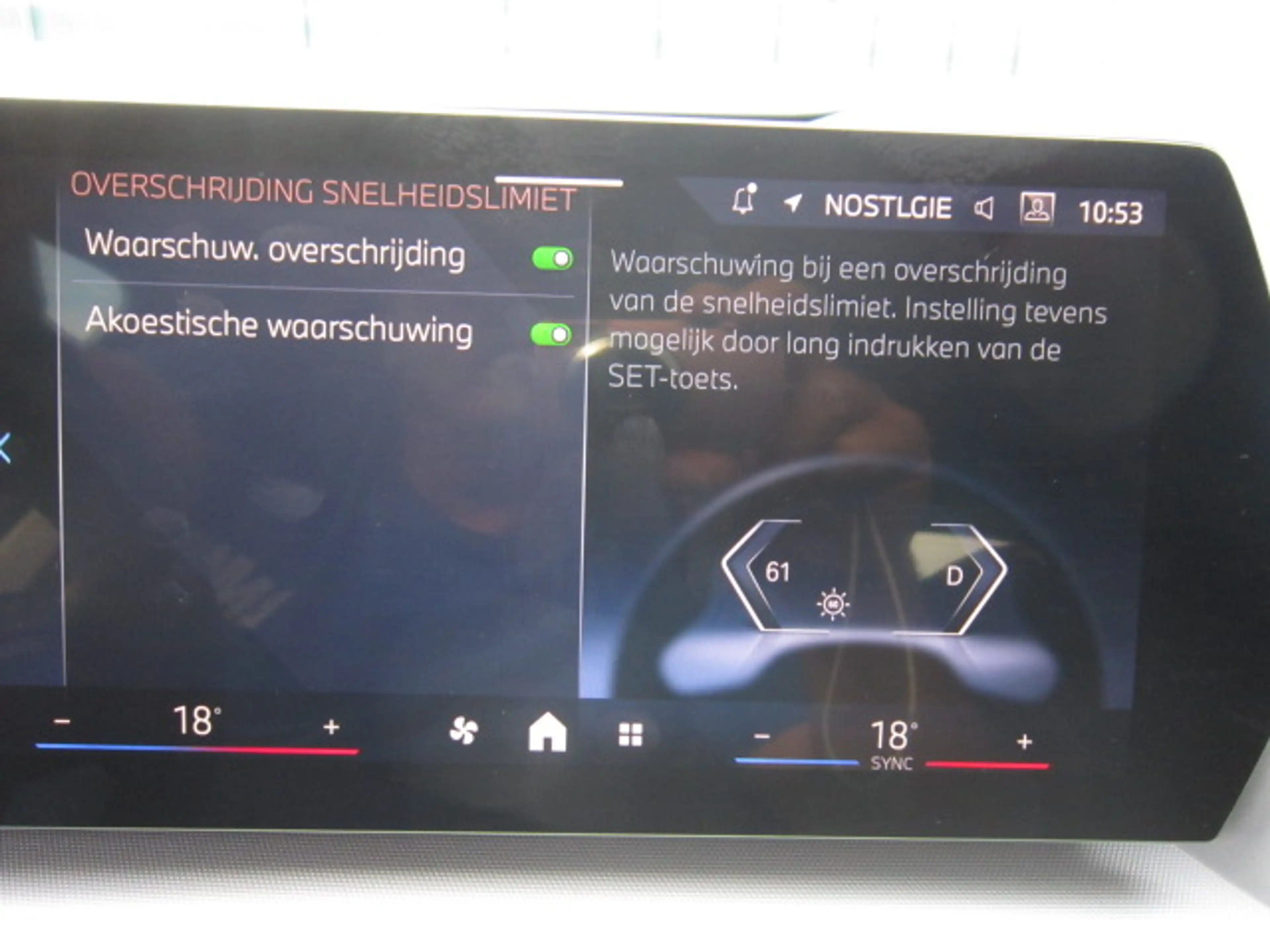 BMW 216 iA Active Tourer PROF NAVI + LEDER + AUTOMAAT + CARPLAY — photo 22