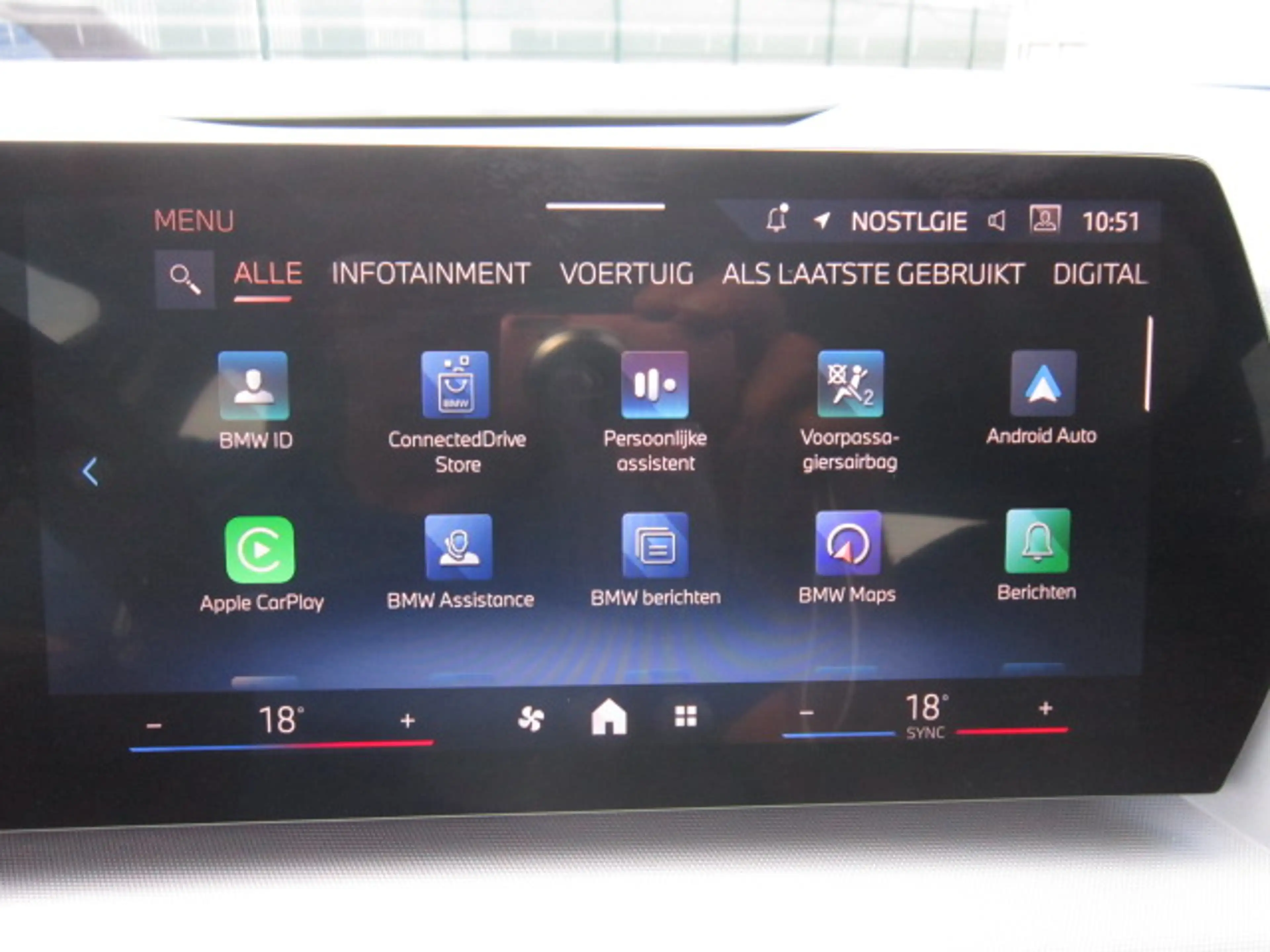 BMW 216 iA Active Tourer PROF NAVI + LEDER + AUTOMAAT + CARPLAY — photo 17